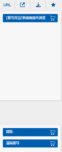 f:id:sugarless_ice:20210907093652p:plain