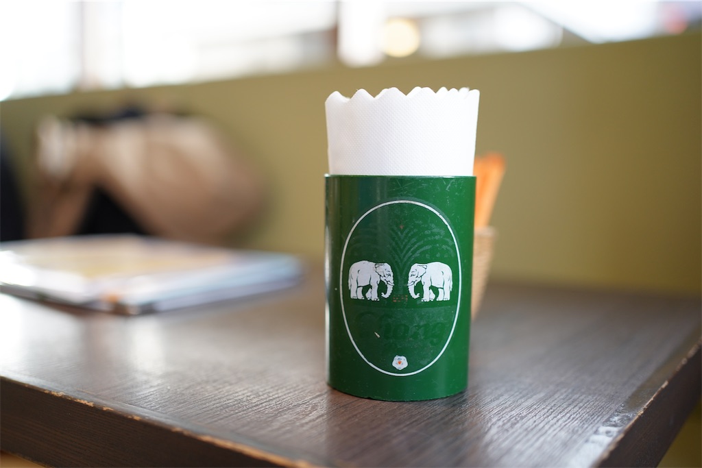 f:id:sumdayoo:20251130172108j:image f:id:sumdayoo:20251130172108j:image