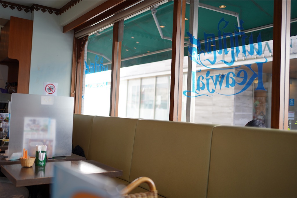 f:id:sumdayoo:20251130172143j:image f:id:sumdayoo:20251130172143j:image