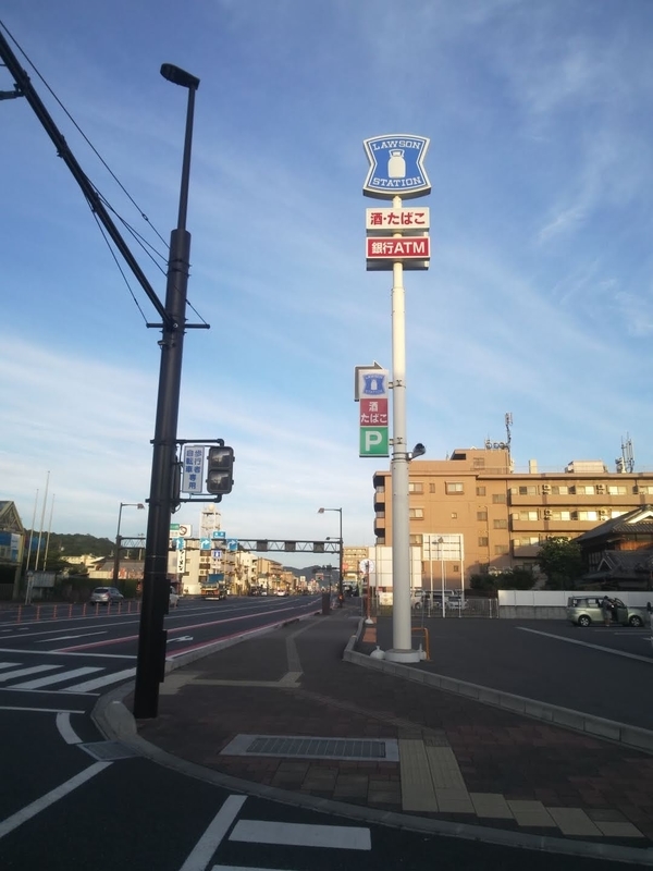 f:id:sunetsumuri:20210722222226j:plain