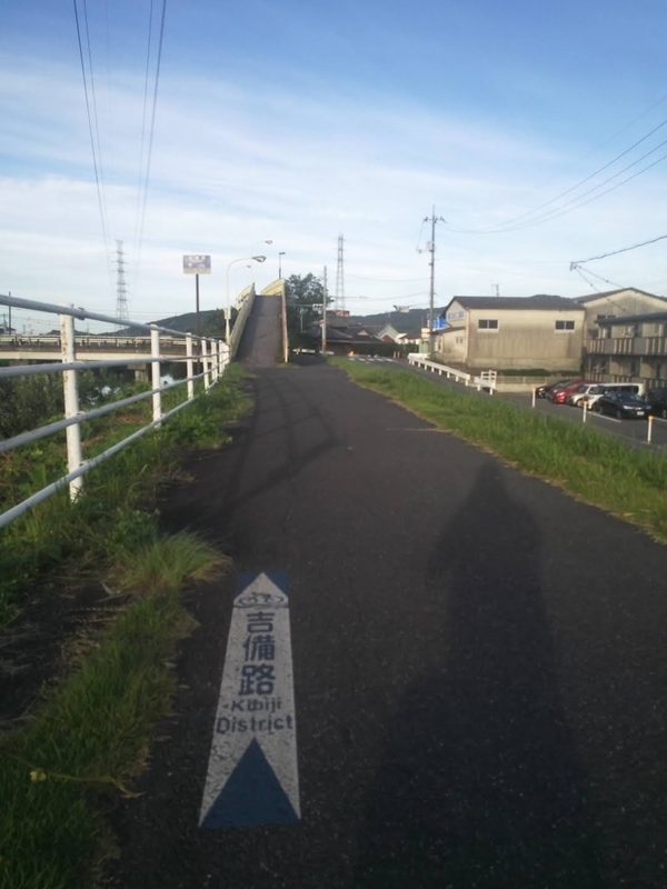 f:id:sunetsumuri:20210722222850j:plain