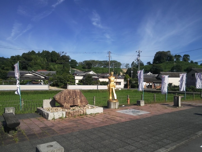 f:id:sunetsumuri:20210722224831j:plain