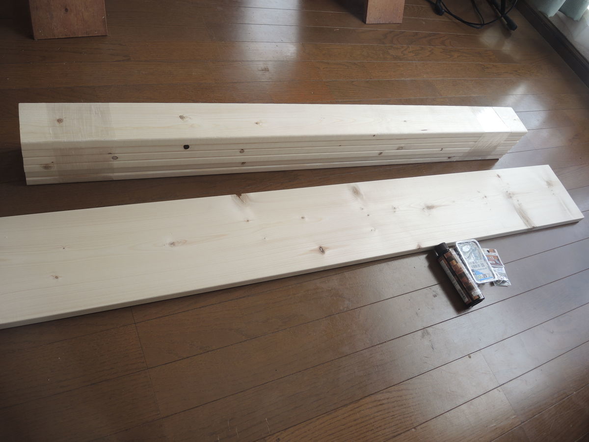 f:id:sword749:20210113211337j:plain