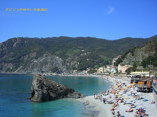 f:id:tabizukigirl:20180621220712j:plain f:id:tabizukigirl:20180621220712j:plain