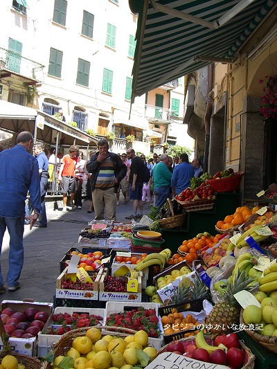 f:id:tabizukigirl:20180621222000j:plain f:id:tabizukigirl:20180621222000j:plain