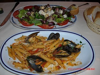 f:id:tabizukigirl:20180621222341j:plain f:id:tabizukigirl:20180621222341j:plain