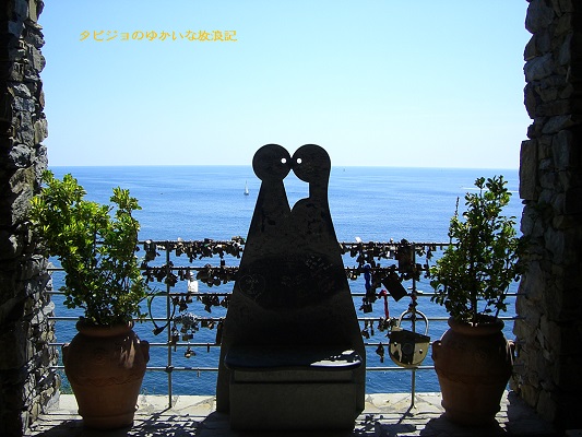 f:id:tabizukigirl:20180621222906j:plain f:id:tabizukigirl:20180621222906j:plain