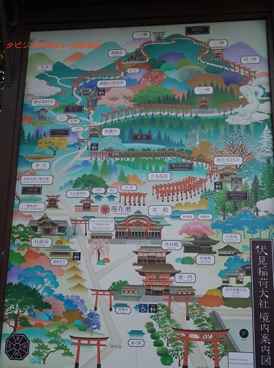 f:id:tabizukigirl:20190114034052j:plain f:id:tabizukigirl:20190114034052j:plain