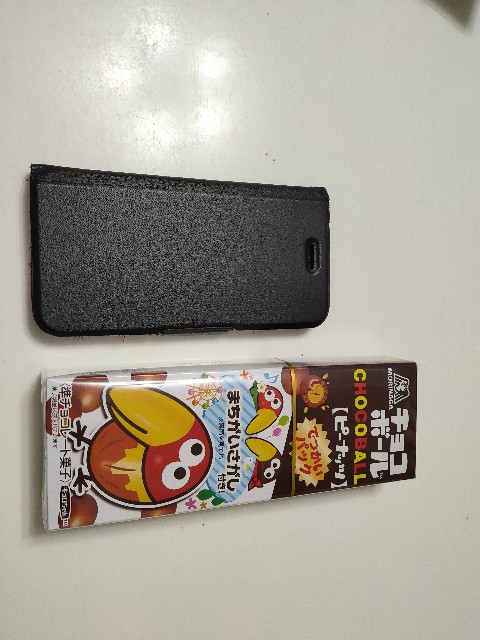 f:id:takechan5580:20210119080745j:image f:id:takechan5580:20210119080745j:image