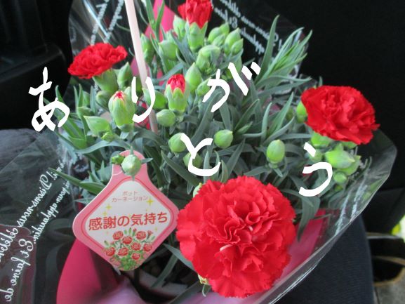 居心地の良い空間