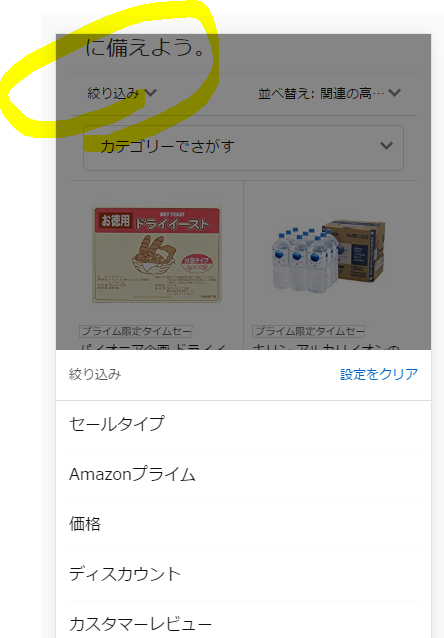 f:id:tanaboo:20170710111348p:plain f:id:tanaboo:20170710111348p:plain