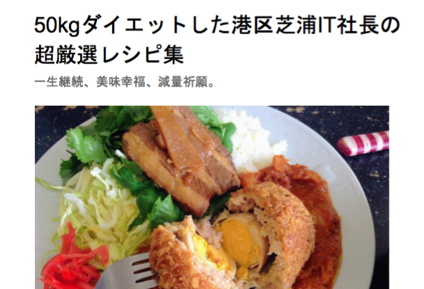 f:id:tanaboo:20180118154545p:plain f:id:tanaboo:20180118154545p:plain