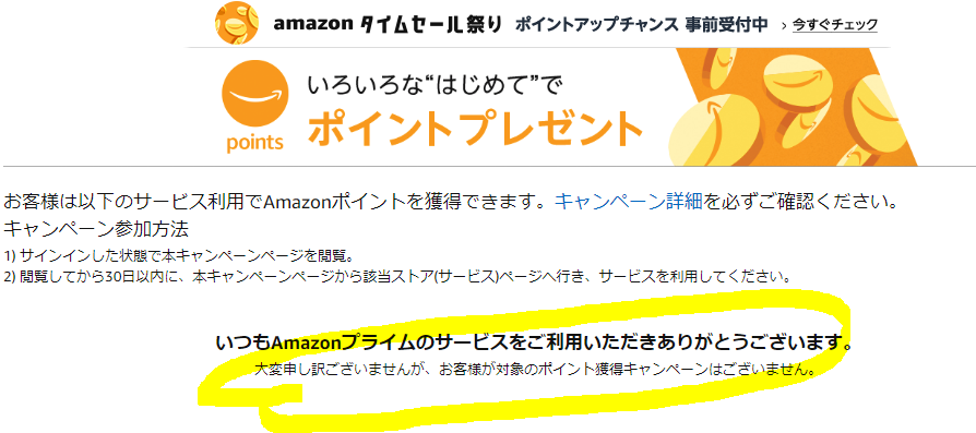 f:id:tanaboo:20180417102323p:plain f:id:tanaboo:20180417102323p:plain