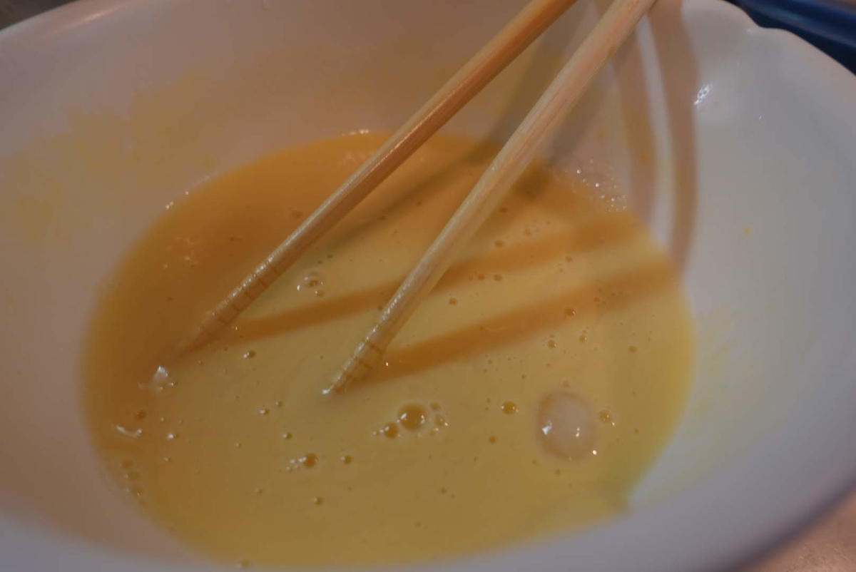 f:id:tanaboo:20210525115006j:plain