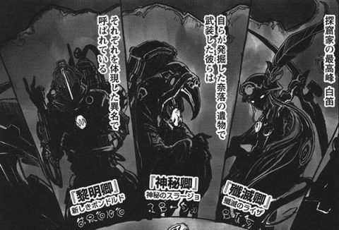 f:id:taroki:20180724233956p:plain f:id:taroki:20180724233956p:plain