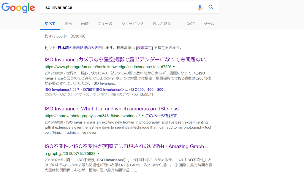 f:id:tatsumo77:20180922152156p:plain f:id:tatsumo77:20180922152156p:plain