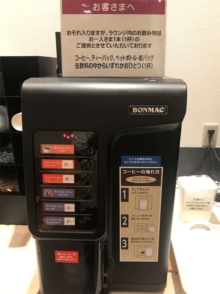 f:id:tatsuya-kabuyu:20231105212116j:image f:id:tatsuya-kabuyu:20231105212116j:image