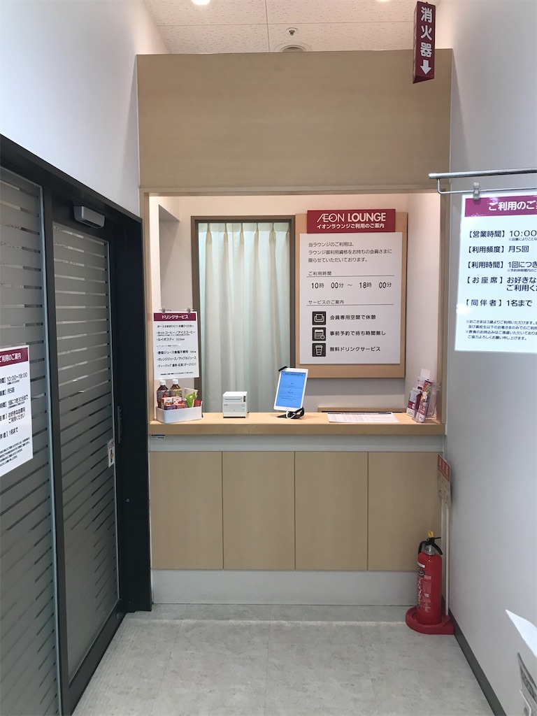 f:id:tatsuya-kabuyu:20231105212448j:image f:id:tatsuya-kabuyu:20231105212448j:image