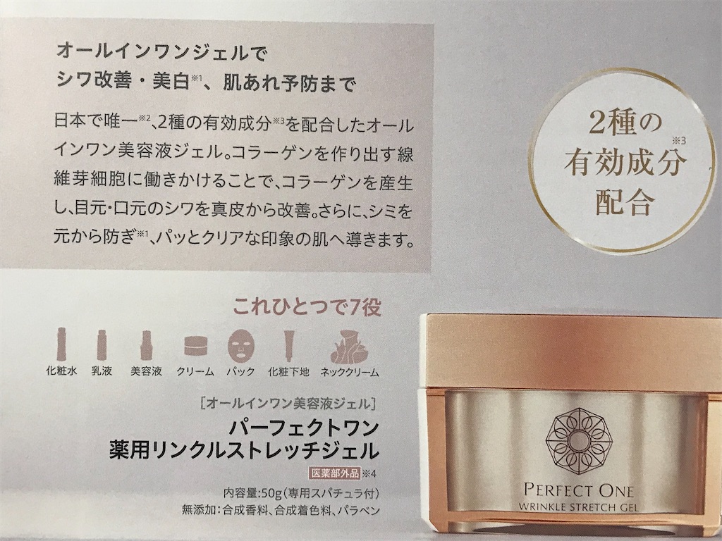 f:id:tatsuya-kabuyu:20231217102411j:image f:id:tatsuya-kabuyu:20231217102411j:image