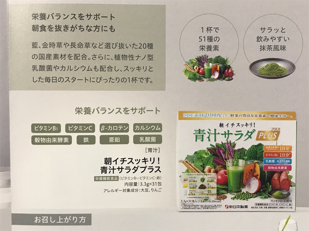 f:id:tatsuya-kabuyu:20231217102414j:image f:id:tatsuya-kabuyu:20231217102414j:image