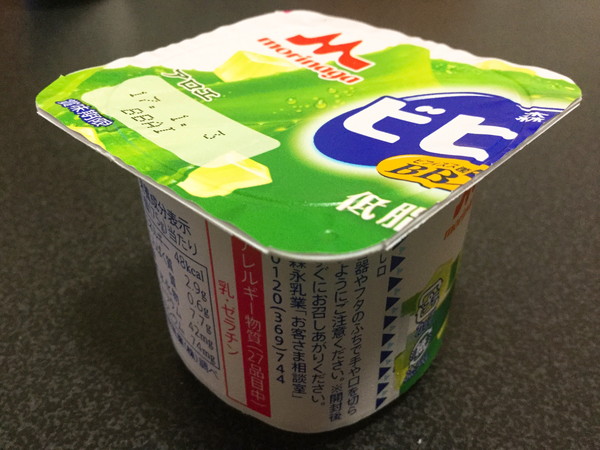 f:id:tawashix:20161223220103j:plain f:id:tawashix:20161223220103j:plain