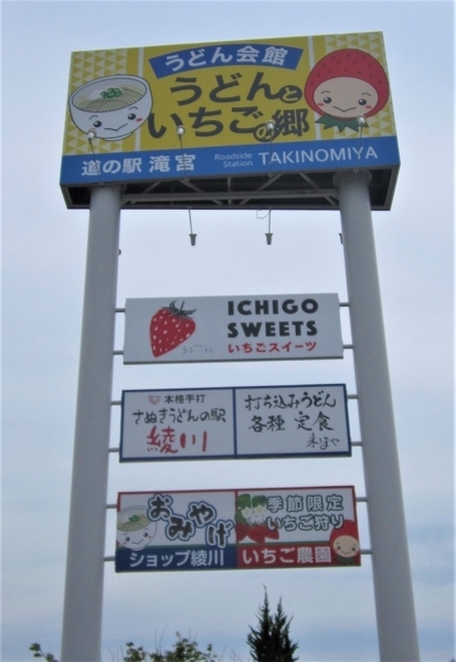 f:id:teinenoyaji:20210614071007j:plain