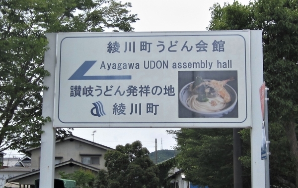 f:id:teinenoyaji:20210614071415j:plain