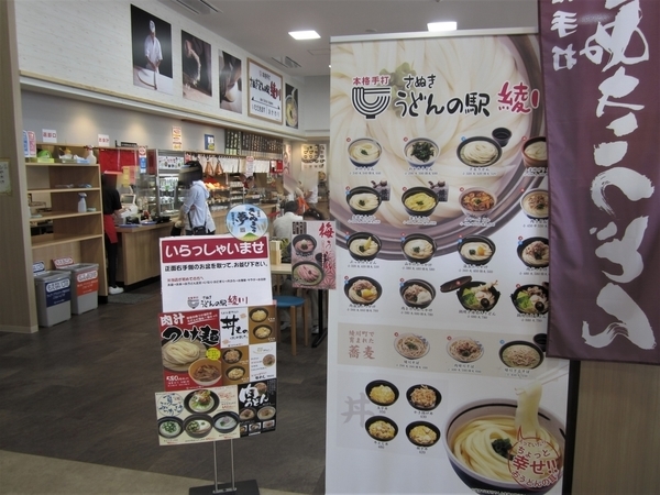 f:id:teinenoyaji:20210614071436j:plain