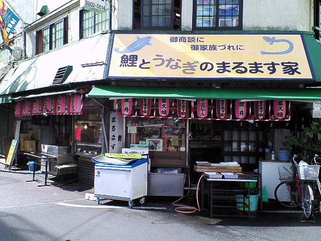 f:id:thyself2005:20071110060347j:plain f:id:thyself2005:20071110060347j:plain