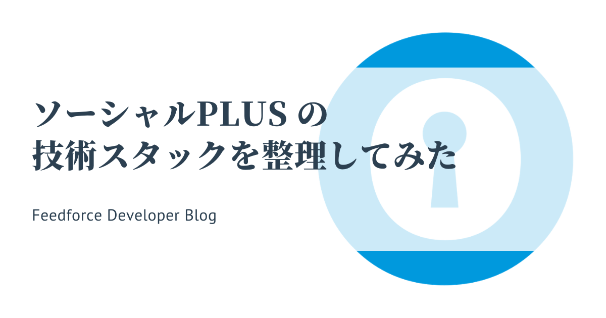 f:id:tmd45:20191122182928p:plain f:id:tmd45:20191122182928p:plain