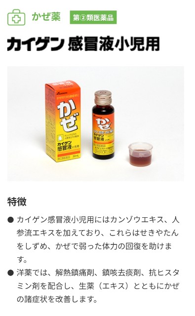 f:id:today-is-emi-biyori:20250110181251j:image f:id:today-is-emi-biyori:20250110181251j:image