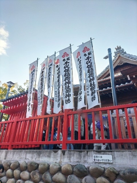 f:id:today-is-emi-biyori:20250110190935j:image f:id:today-is-emi-biyori:20250110190935j:image