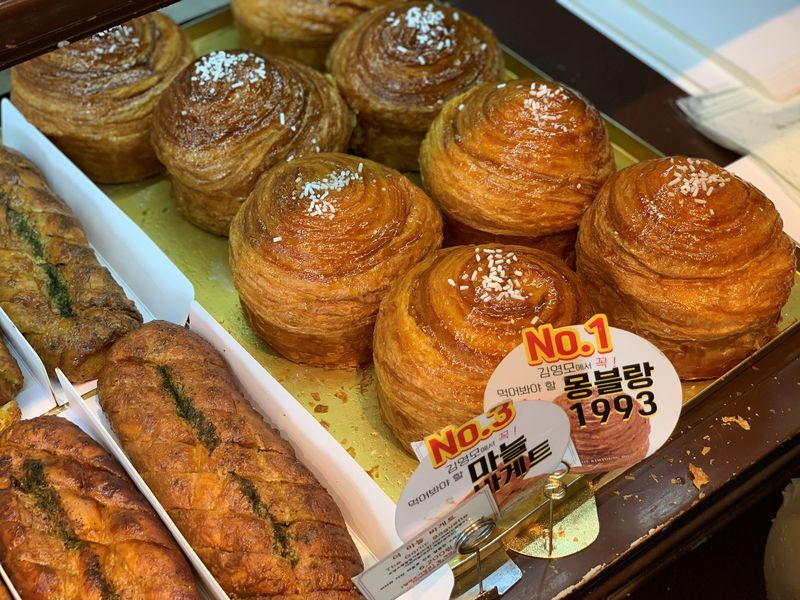 f:id:toinbgtrno1:20210301134454j:image:h320:w440