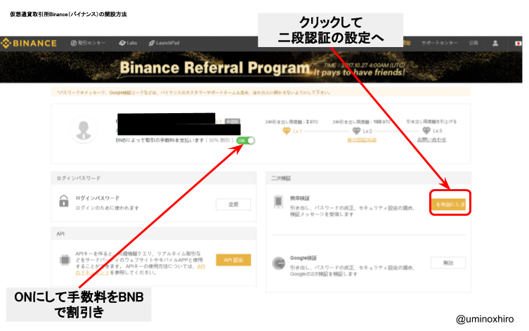 f:id:umihiroya:20180101183444p:plain f:id:umihiroya:20180101183444p:plain