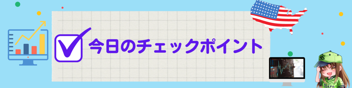 f:id:umihiroya:20211117004000p:plain