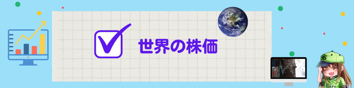 f:id:umihiroya:20211117004919p:plain