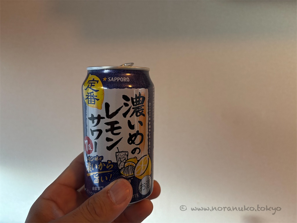 f:id:usakohiroshi242:20250309175558j:image f:id:usakohiroshi242:20250309175558j:image