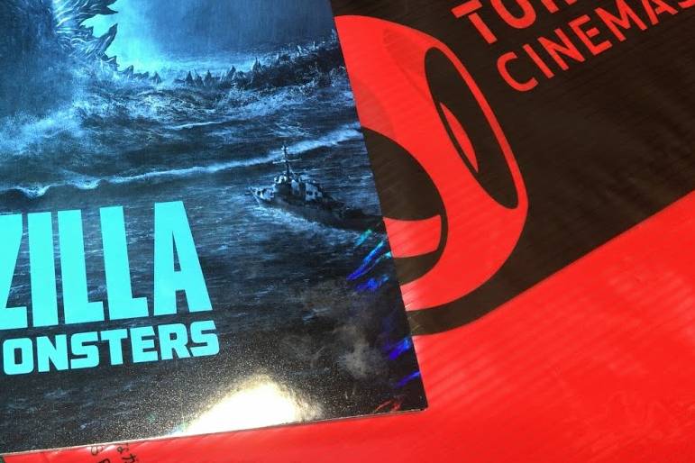 f:id:uwano-sora:20191028095252j:plain f:id:uwano-sora:20191028095252j:plain