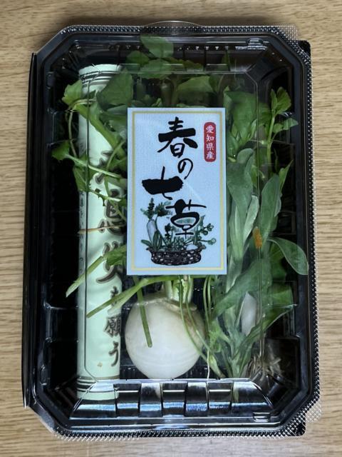 写真:「春の七草」セット