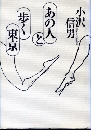 f:id:vzf12576:20110829005653j:image f:id:vzf12576:20110829005653j:image