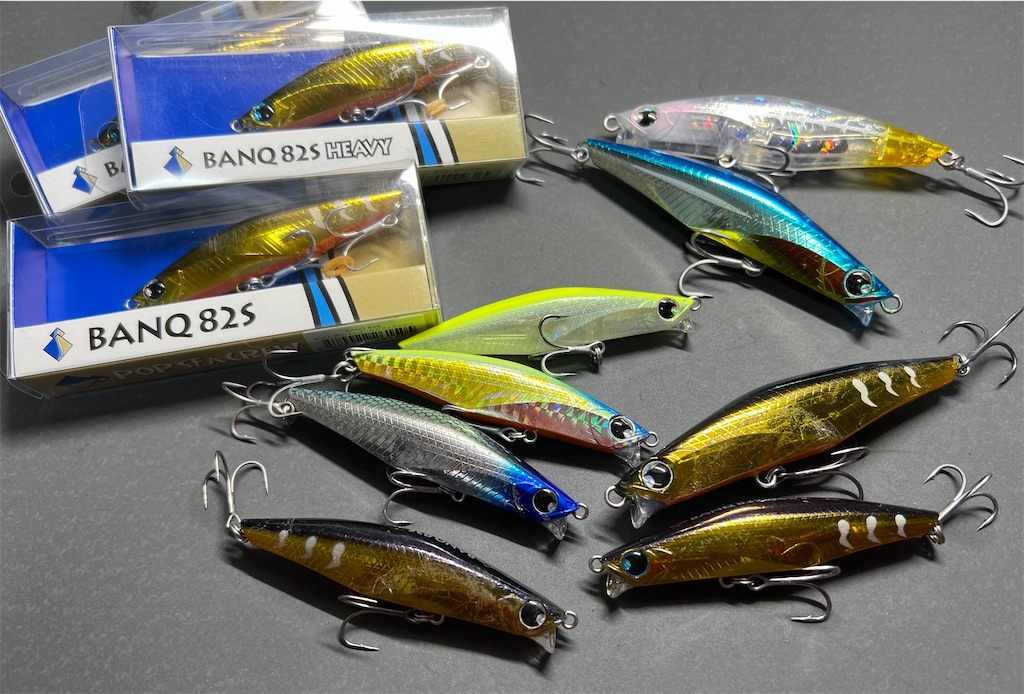 f:id:watershapedbox:20251231112029j:image f:id:watershapedbox:20251231112029j:image