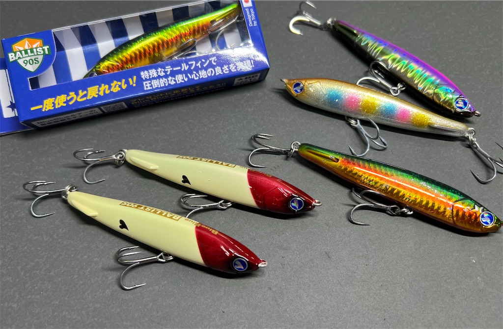 f:id:watershapedbox:20251231112036j:image f:id:watershapedbox:20251231112036j:image