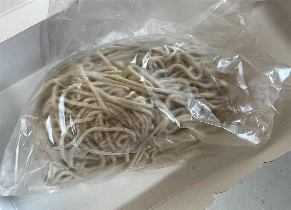 f:id:watershapedbox:20251231121558j:image f:id:watershapedbox:20251231121558j:image