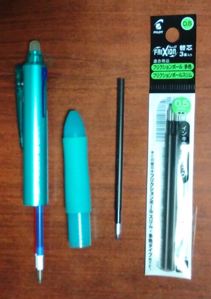 f:id:watto:20170101003450j:plain f:id:watto:20170101003450j:plain