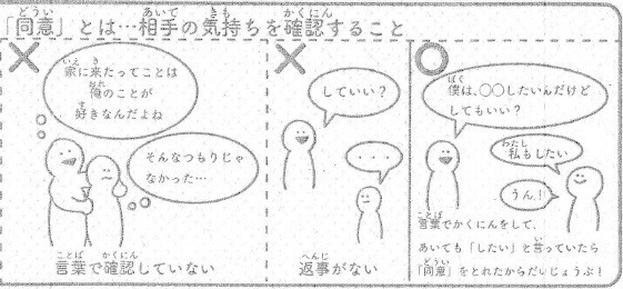 f:id:watto:20210208184725j:plain