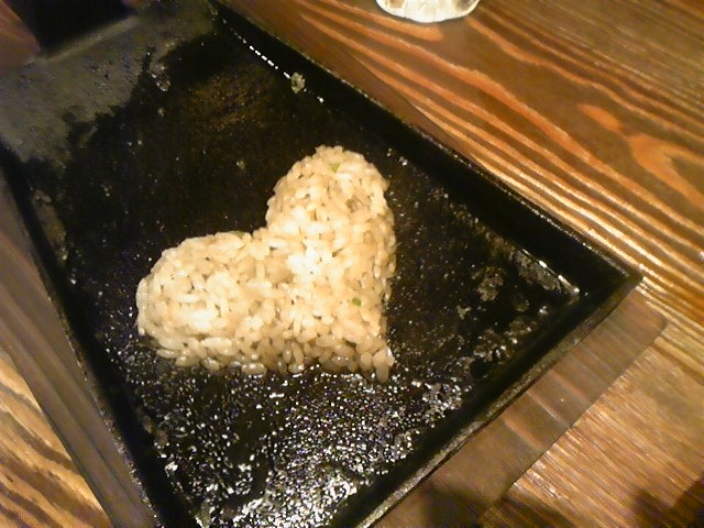 f:id:whitewitch:20140621205854j:image:w260 f:id:whitewitch:20140621205854j:image:w260