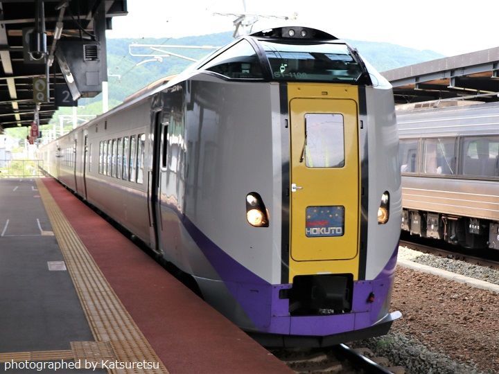 f:id:winline1014:20200807220434j:plain f:id:winline1014:20200807220434j:plain