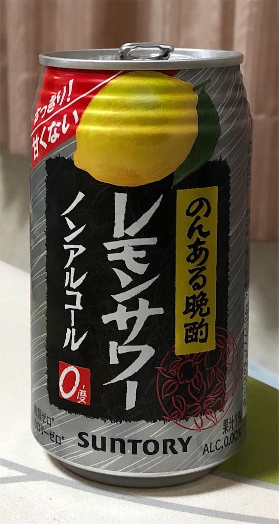 f:id:xfox:20220124184807j:image f:id:xfox:20220124184807j:image