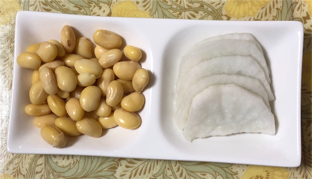 f:id:xfox:20220126230700j:image f:id:xfox:20220126230700j:image