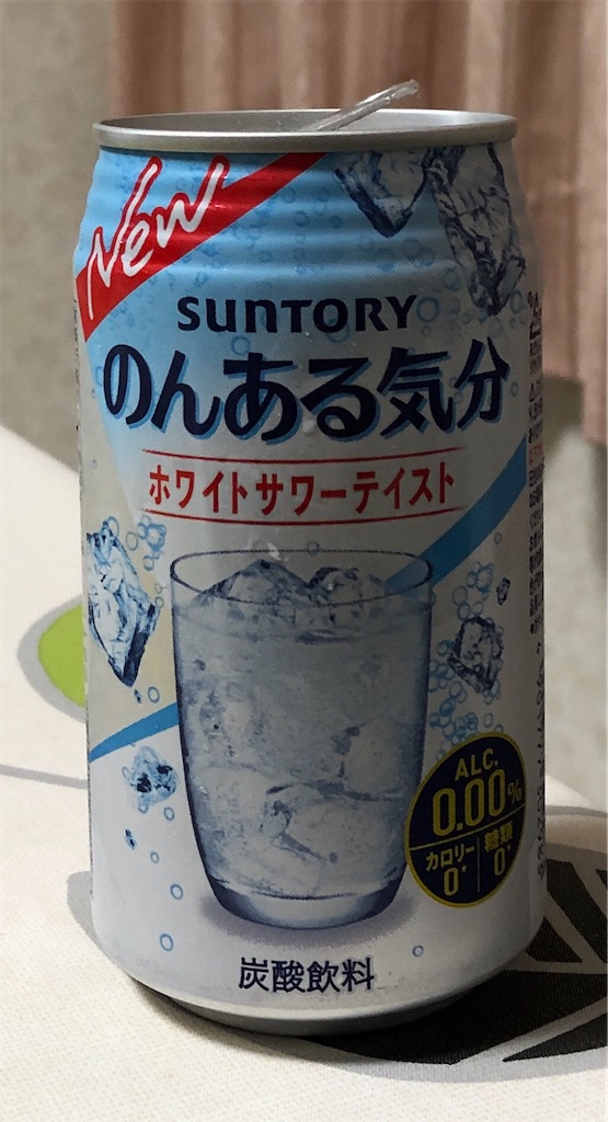 f:id:xfox:20220127205309j:image f:id:xfox:20220127205309j:image